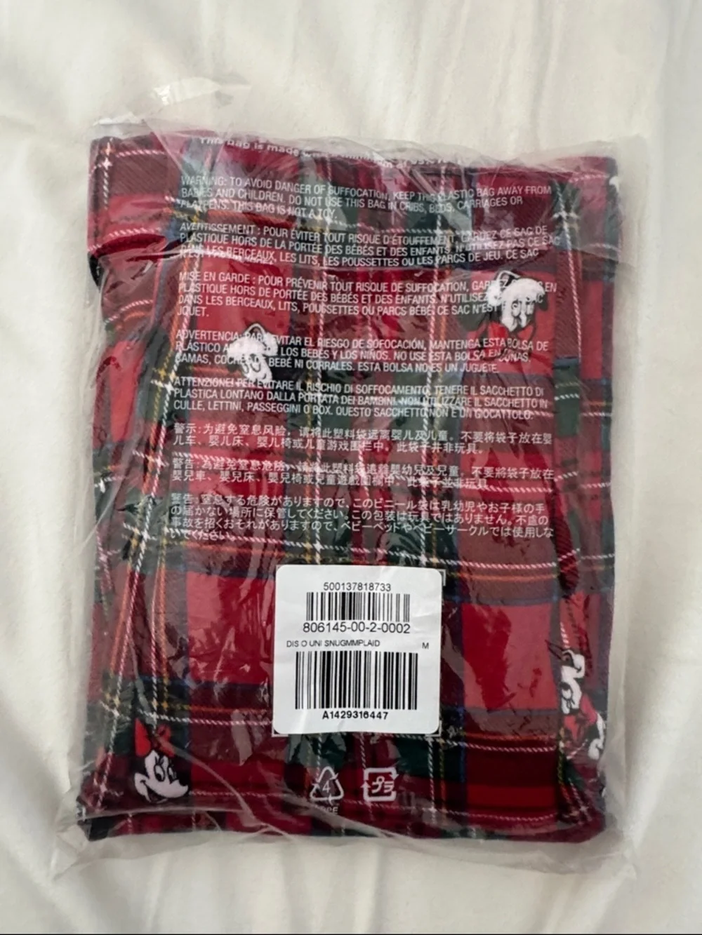Old Navy Pajamas Holiday Matching Family Snug Fit NEW